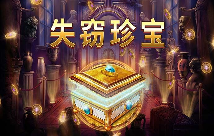 香港马料正版资料 49澳门免费精准大全