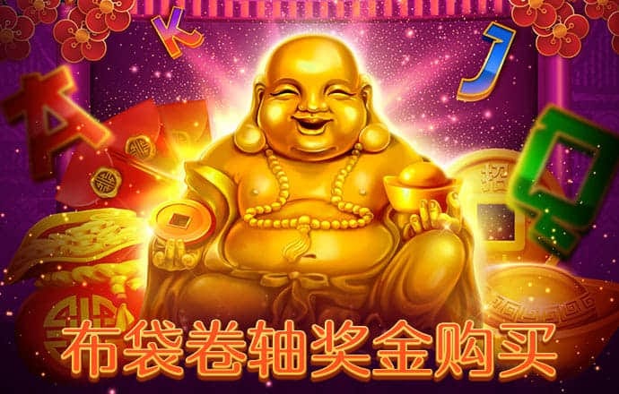 金年会娱乐官网下载