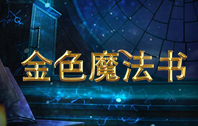 365app在线