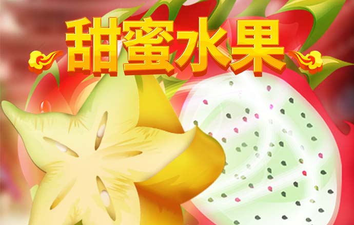 365wm完美体育手机平台官网