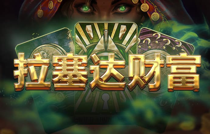 PG体育