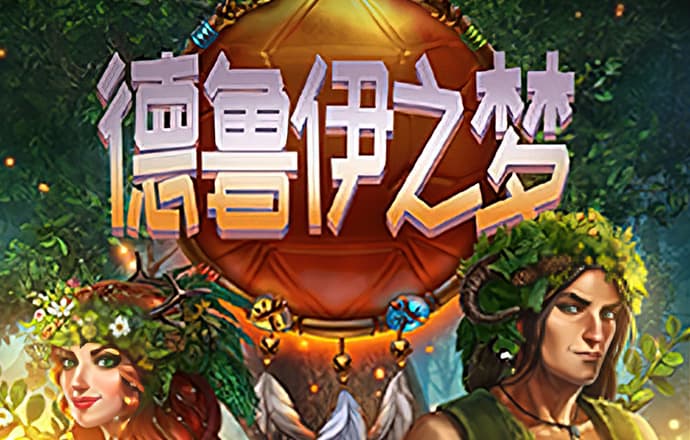 必博体育官网登录入口下载