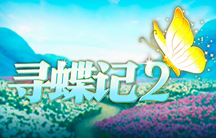 爱游戏平台怎么样