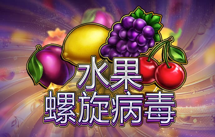 B体育网页版在线登录官网