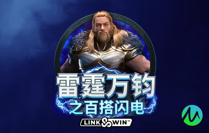 c7c7娱乐平台模拟器最新版