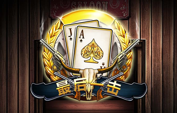 港澳宝典111333cσm查询179期
