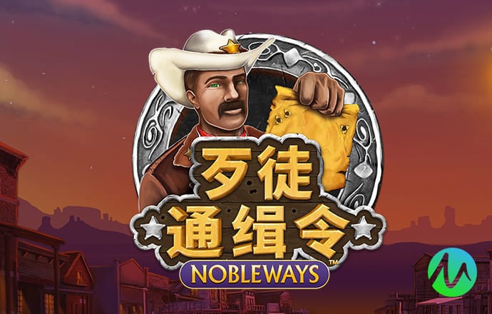金沙电玩城15598版下载