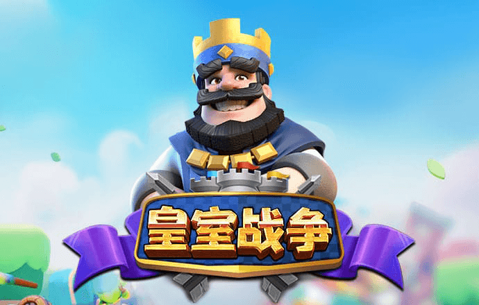 亚星真人百家乐下载