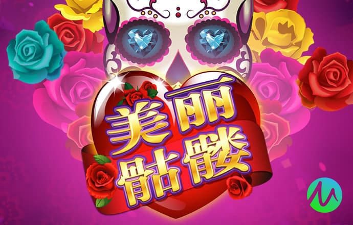 银娱geg优越会7171178