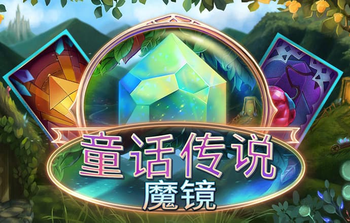 米乐易游