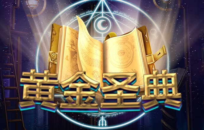 易彩网官方app下载