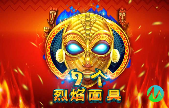 胜利体育平台 贝搏体育app官网下载