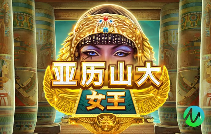 澳门威斯尼斯5845