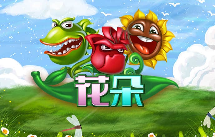 亚盈体育 app