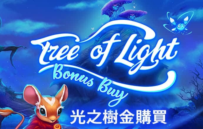 贝搏体育