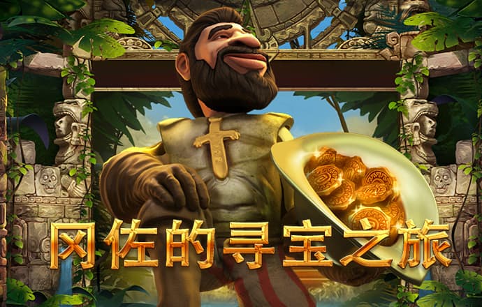 bob电竞入口-(中国)官方网站