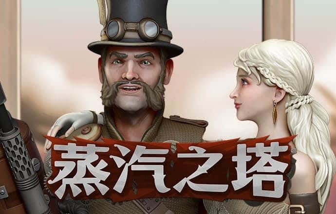 9q体育app下载苹果