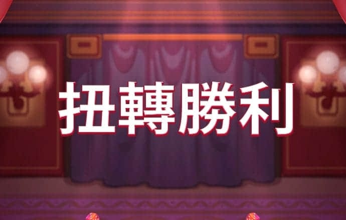 pgsoft模拟器下载