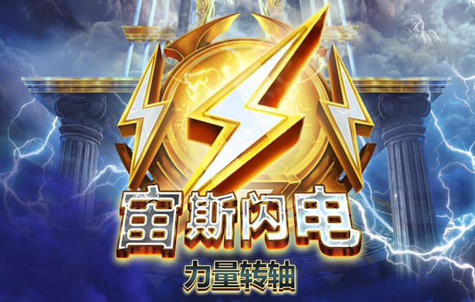 app福引导网站welcometo