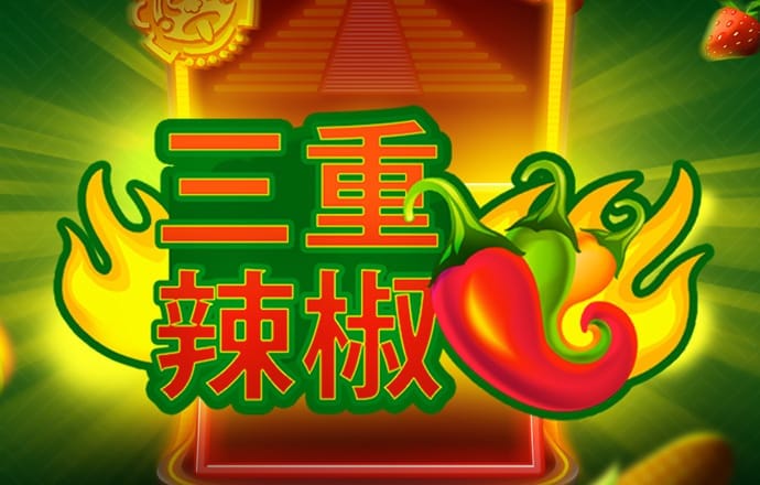 分分预测网app官网