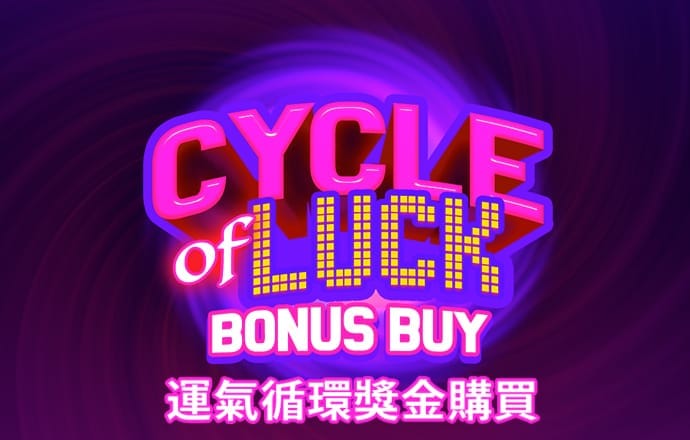 真人体育下载app