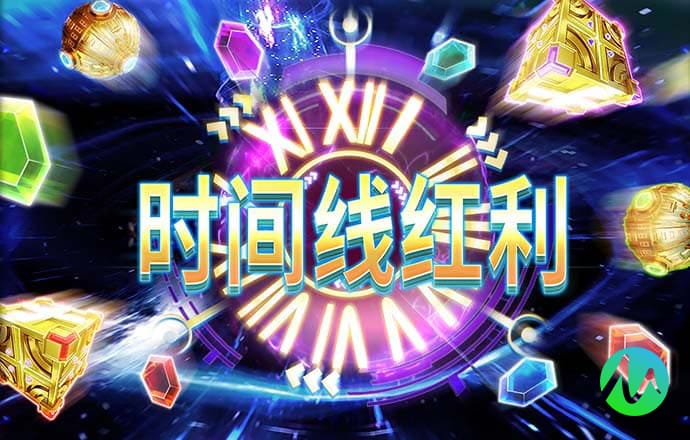 幸运平台app安卓版下载