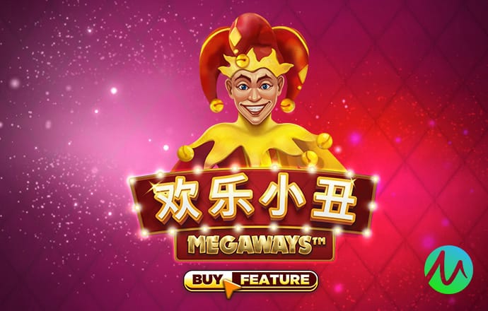 9944cc天下彩资料app亮点
