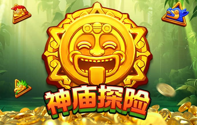 博鱼app网页版登录