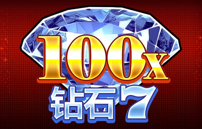 冠博体育下载官网app